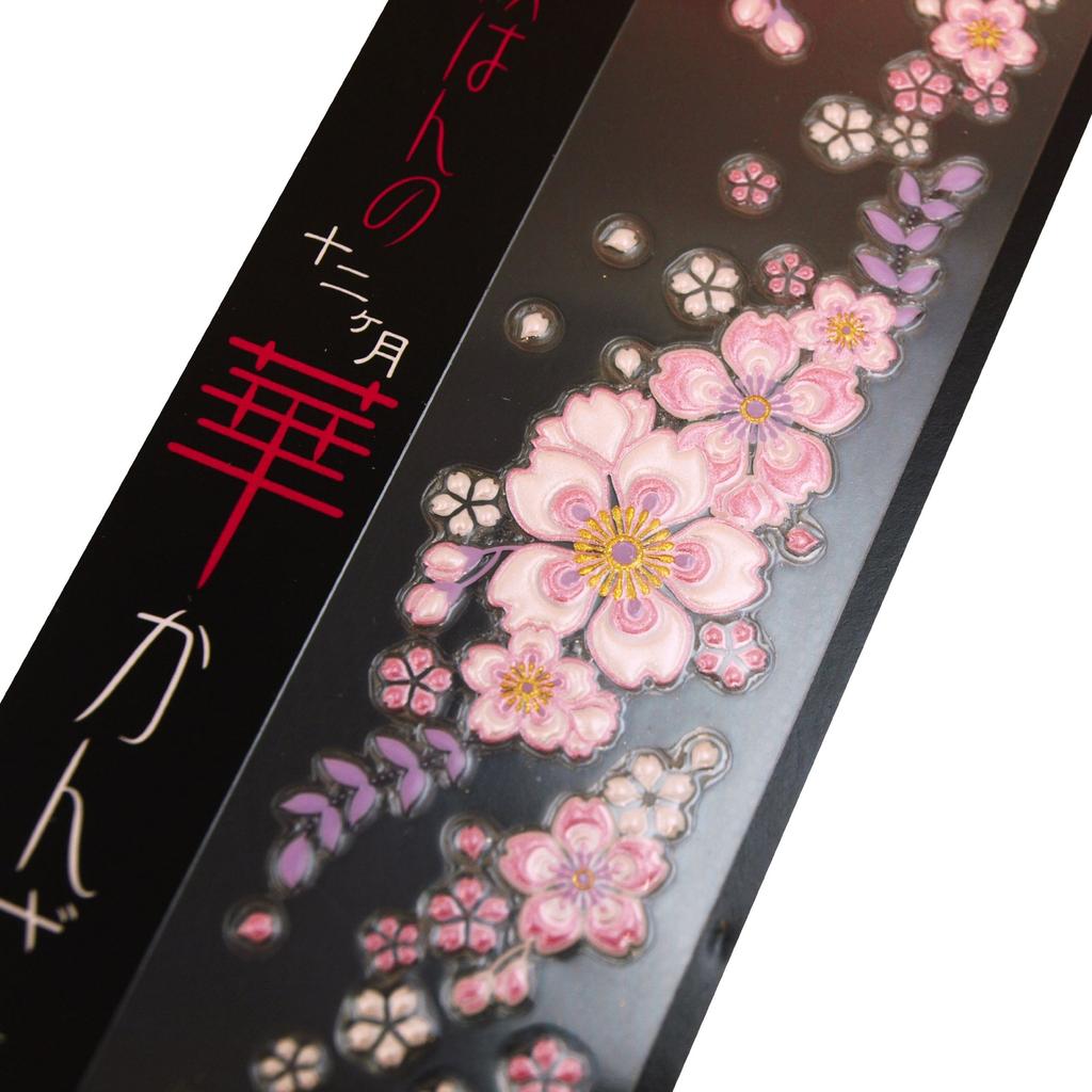 Toyo Case Makie Sticker Flower Hairpin Mochibana Cake Gold Leaf Decoration Sticker Phone Compatible Traditional Craft Style Made In Japan 25 X 124mm -