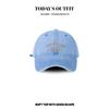 Spring and Summer New Style of Men and Women's Daily Casual Versatile Letter Trendy Brand Hat Blue Washing Denim Baseball Hat