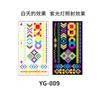 Women's Rave Festival UV Neon Body Face Temporary Tattoos Waterproof Fluorescence Fluorescent Fluorescent Tattoo Stickers 20