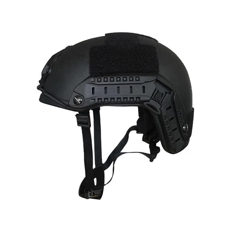 Multifunctional FAST Tactical Helmet