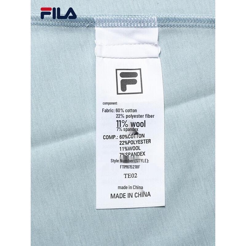 FILA Men's Knit Long Sleeve T-Shirt