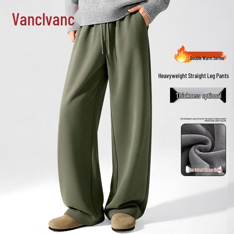 VANCL Men's Winter Fleece-Lined Straight-Leg Casual Pants