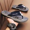 Fashion Summer Slippers Men Flip Flops Beach Sandals Non-slip Casual Flat Shoes 2024 Slippers Indoor House Shoes For Men Outdoor Slides