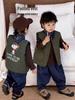 Children's Heavy Embroidered Padded Vest - Korean Style Waistcoat for Boys and Girls