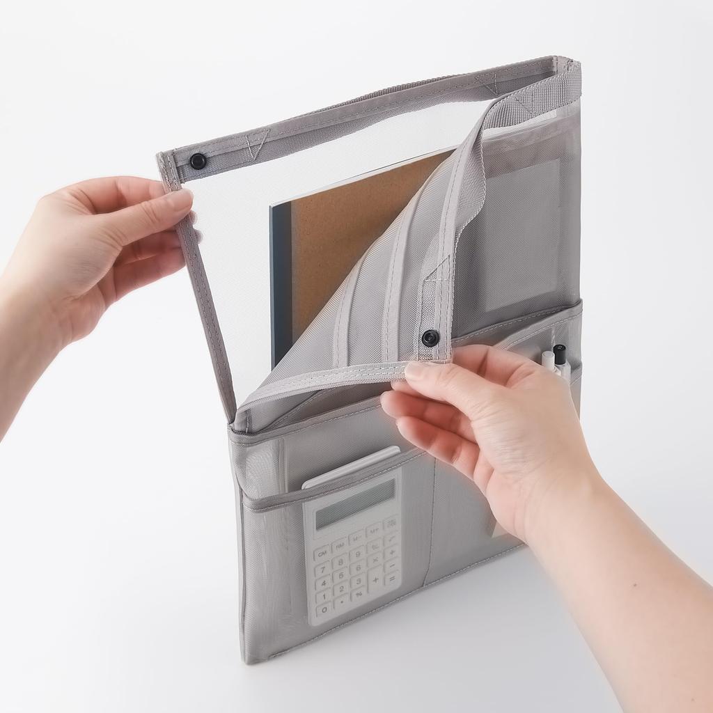 MUJI Nylon Mesh Portrait NDE01A1S Bag-in-Bag, Gray, A4, Type,