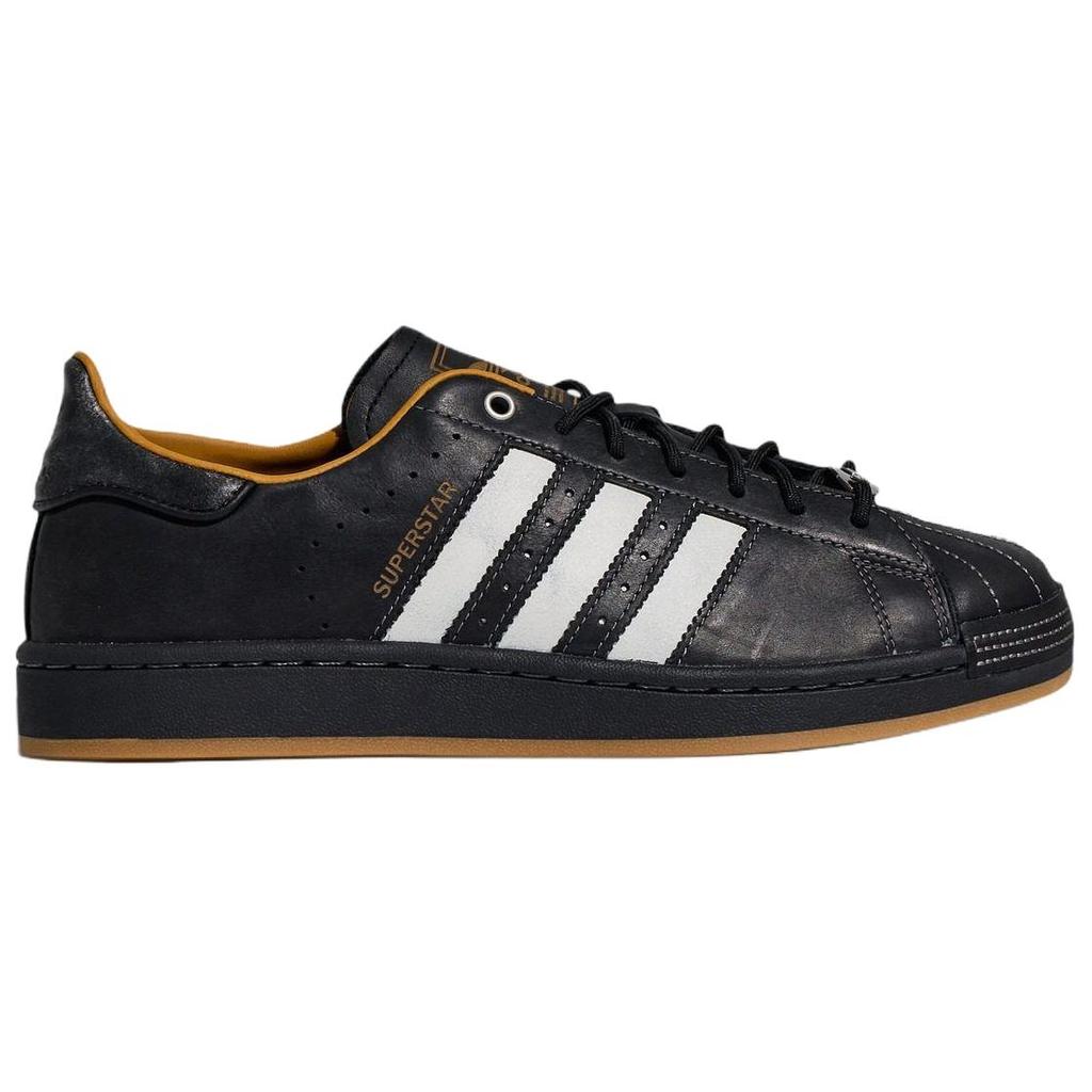 Adidas Oryginalne Superstar 2 Wygodne Klasyczne Niskie Trampki Unisex Czarne KI6590