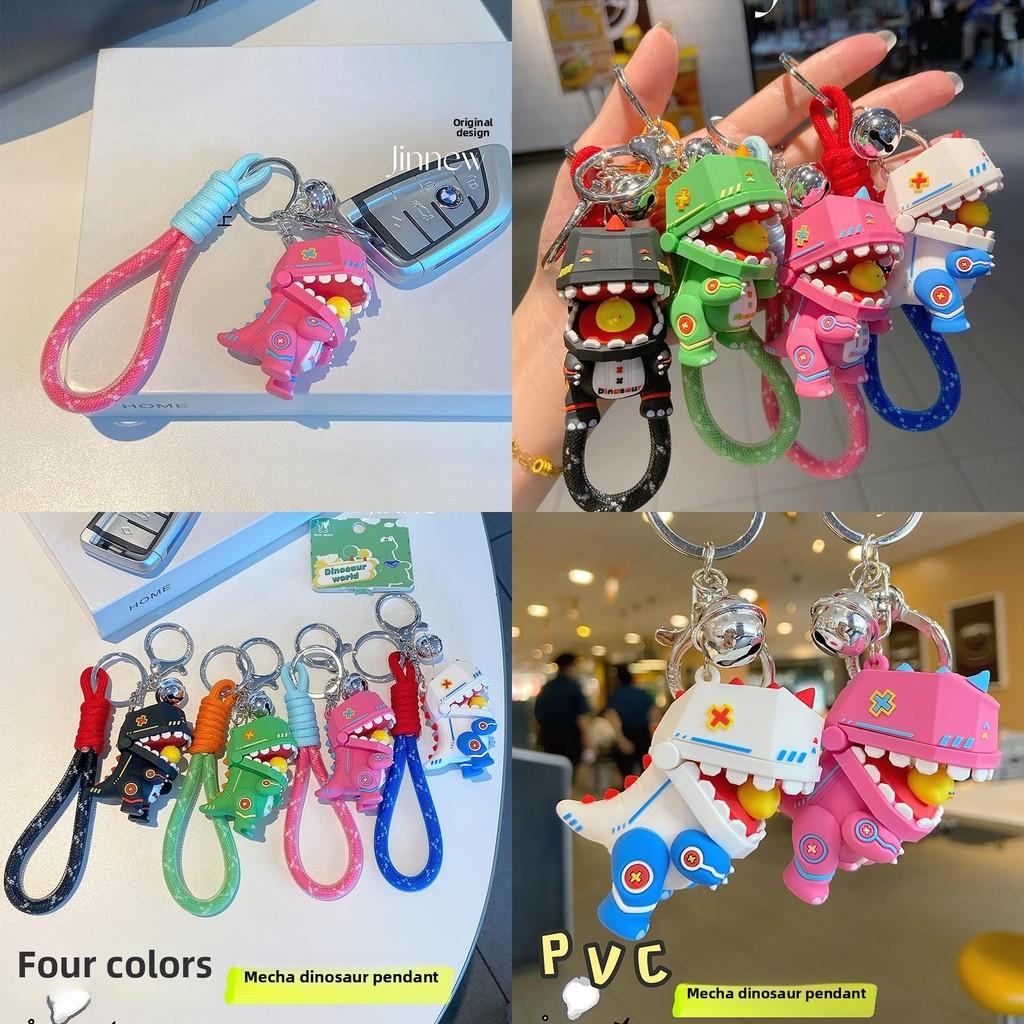 Silicone Dinosaur Keychain Fun Mechanical Keyring For Kids Bag And Car Keys