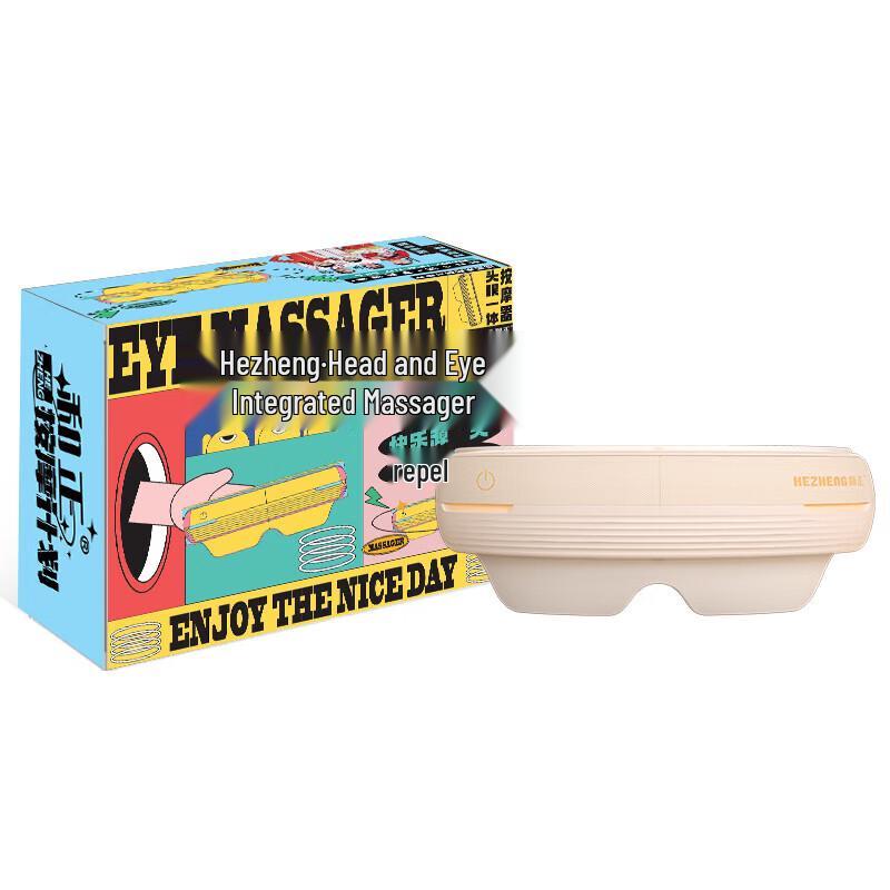 Hezheng HZ-QNA-15 Smart Head & Eye Massager