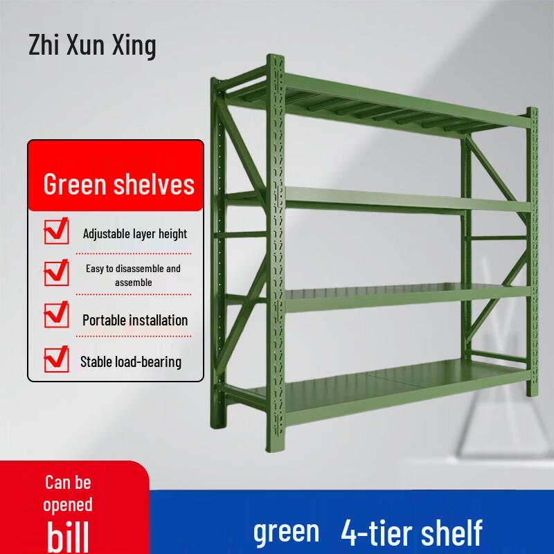 ZhiXunXing Green 4-Tier Industrial Storage Rack