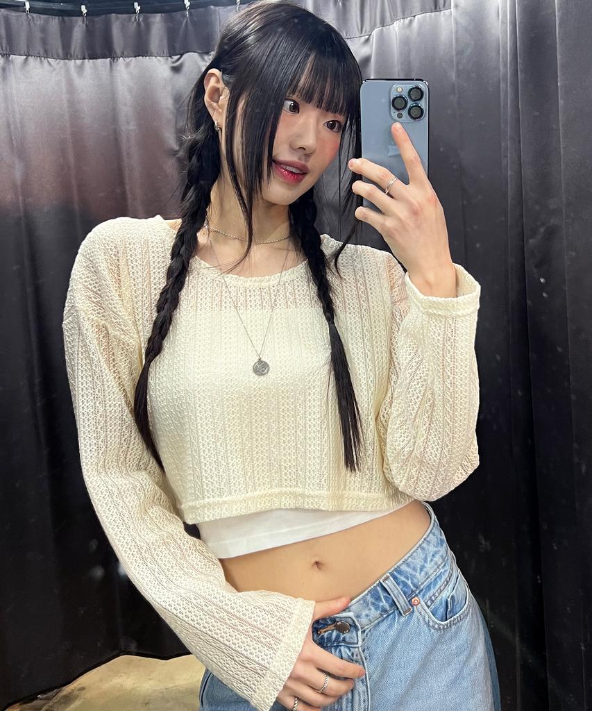 Kkuape Long Sleeve Cover-Up Knit Top_2Color