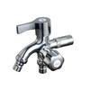 Handun Alloy Multi-function Faucet