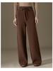 2024 Autumn/Winter Women's 100% Pure Cashmere Wide-Leg Knitted Pants