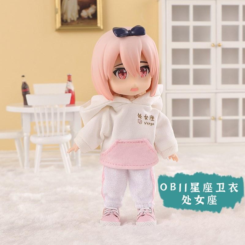 Ob11 Zwölf Sternbilder Muster Puppenkleidung Kopfbedeckung Kollektion Für Obitsu11 GSC Molly 1/12 Puppenkleidung Puppenzubehör