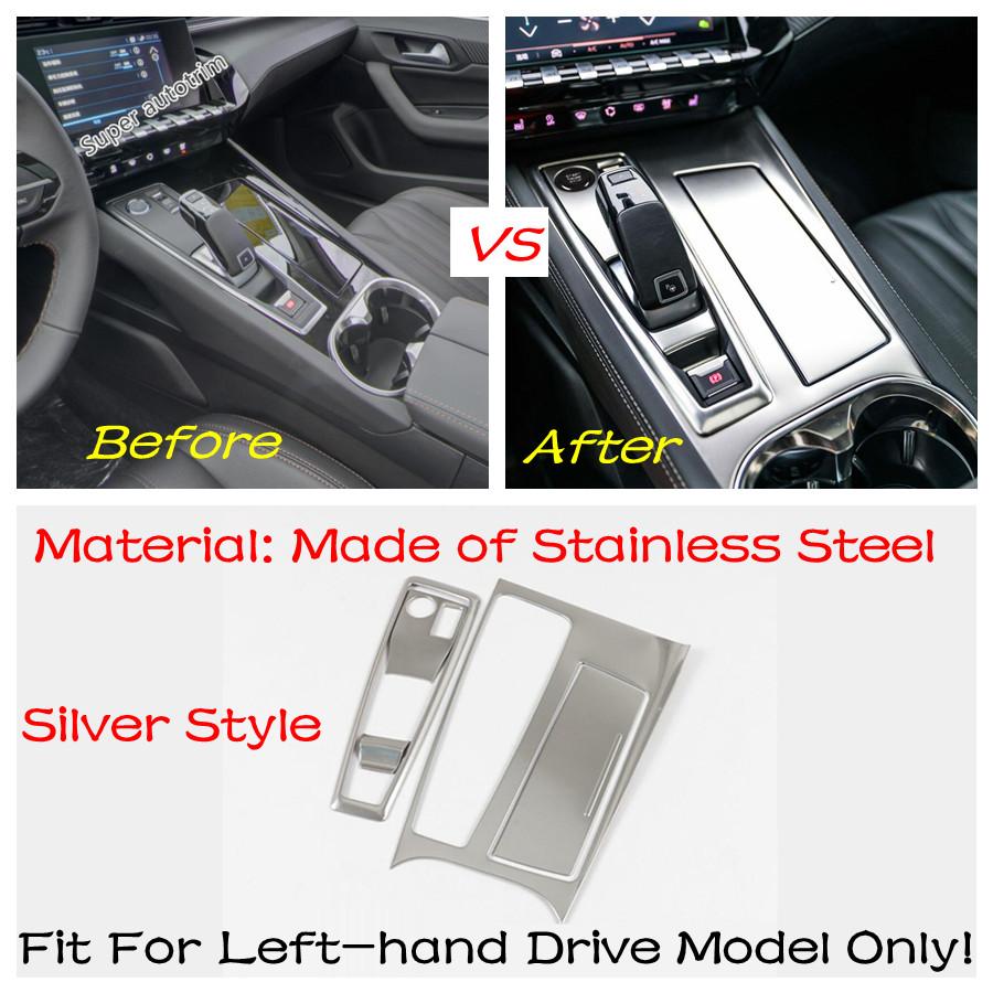 Central Console Gear Shift Panel Water Cup Holder Frame Cover Trim For Peugeot 508 - Carbon Fiber / Silver Accessories