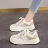 Fashion 2025 Summer Mesh Breathable New White Shoes Women's Thick-soled Height-increasing Sneakers Fashionable Casual Shoes