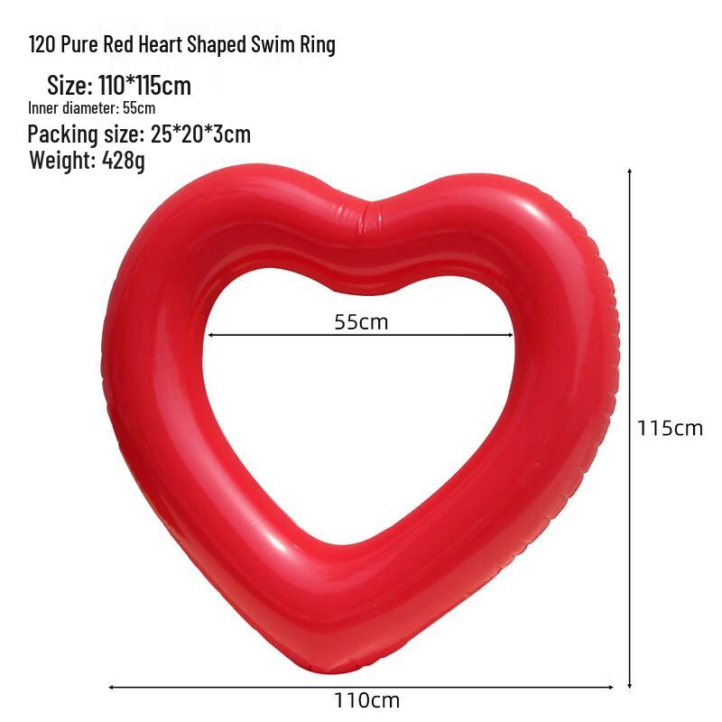 Sanhe Retro Swimming Rings