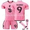 24-25 Miami Home Pink No. 10 9 Suarez 23 Beckham Jersey Football Uniform Set
