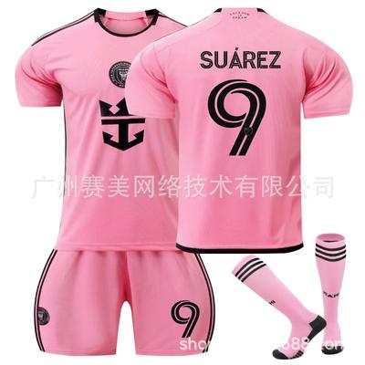 24-25 Miami Home Pink No. 10 9 Suarez 23 Beckham Jersey Football Uniform Set