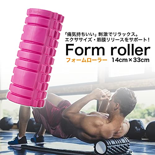 Foam Roller, Stretching Roller, Stretching Pole, Pink