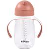 Tasse Avec Paille - BEABA - 300 Ml - Terracotta
