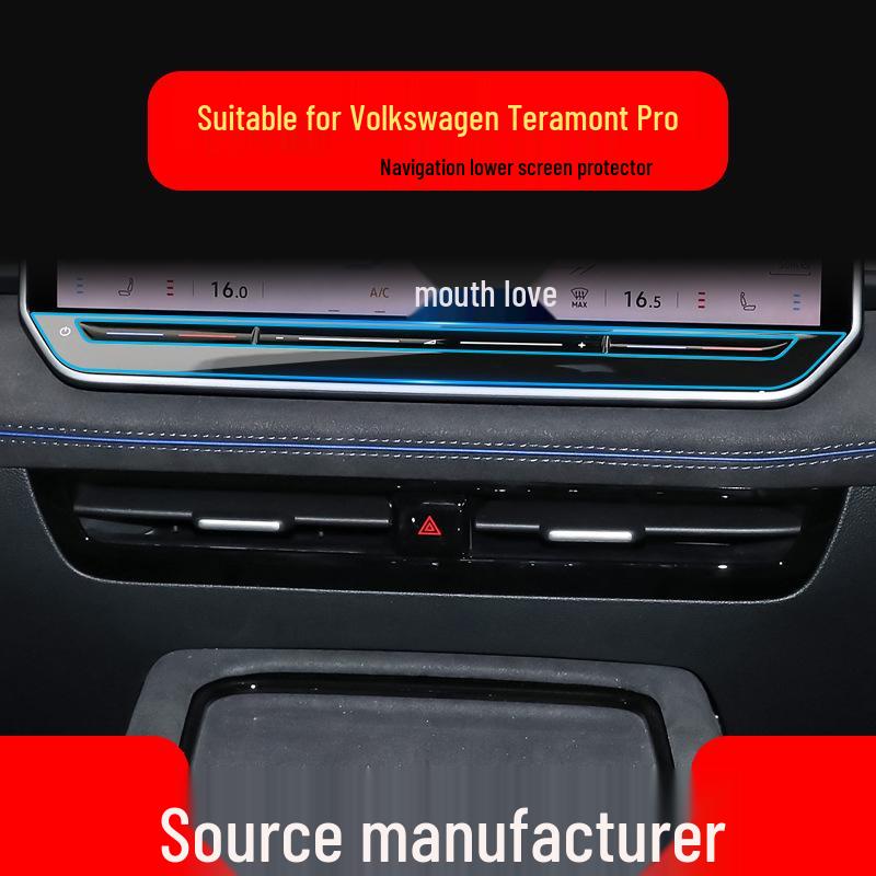 Volkswagen Teramont Pro/X Navigation Screen Protective Film for 25 Models
