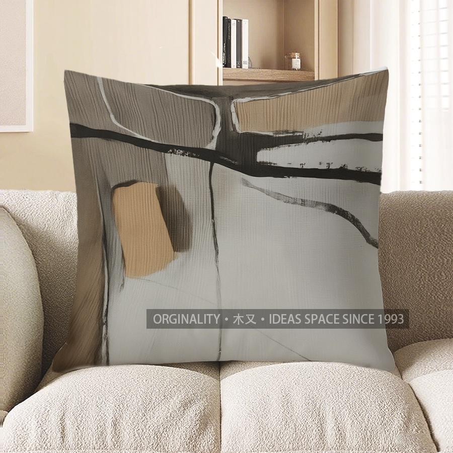Home Decor Modern Abstract Geometric Pattern Pillow Cover Pattern Cushion Cover Suitable For Sofa Bedroom Car Pillow Cover