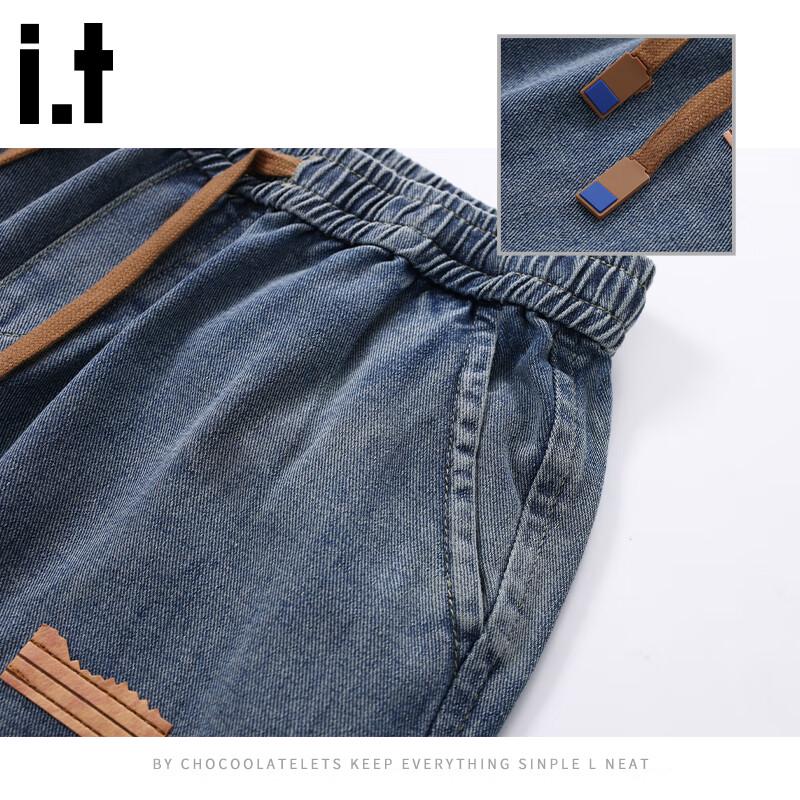 CHOCOOLATE Men's Loose Fit Straight Leg Jeans