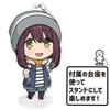 Puni Keychain Ayano Toki Yurucamp Colle! (with stand)