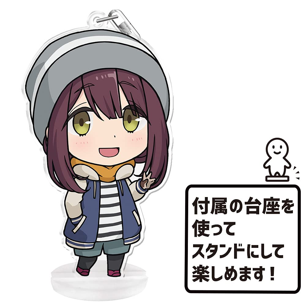 Puni Keychain Ayano Toki Yurucamp Colle! (with Stand)