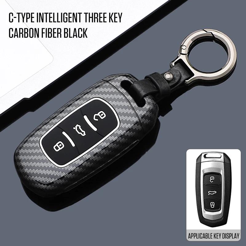 Interior Mouldings Car Case Key Cover for Geely Emgrand 7 GX3 Atlas GS NL3 Gili Emgrand 7 EX7 GT GC9 Shell Holder Protector Acce