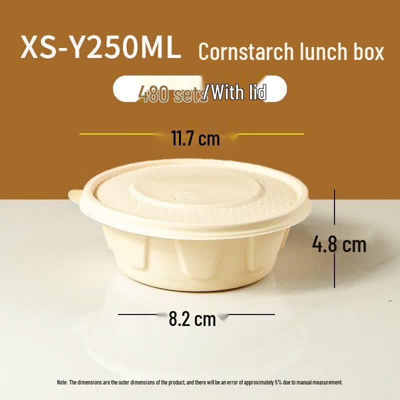 Qiwei Biodegradable Corn Starch Round Takeaway Box with Lid