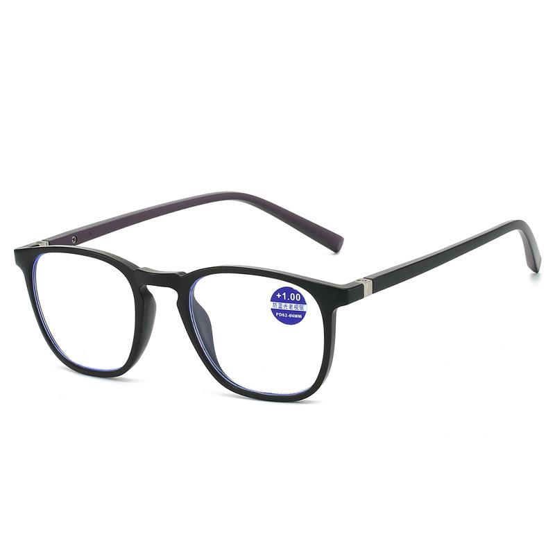 High-End TR90 Anti-Blue Light Glasses: Fashionable, Durable, HD Vision for Middle-Aged and Elderly Men and Women, Customizable for Myopia.