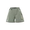 Pantaloncini Casual ACG da Uomo Grigio Scuro Fango/Bianco Summit FN2431-053