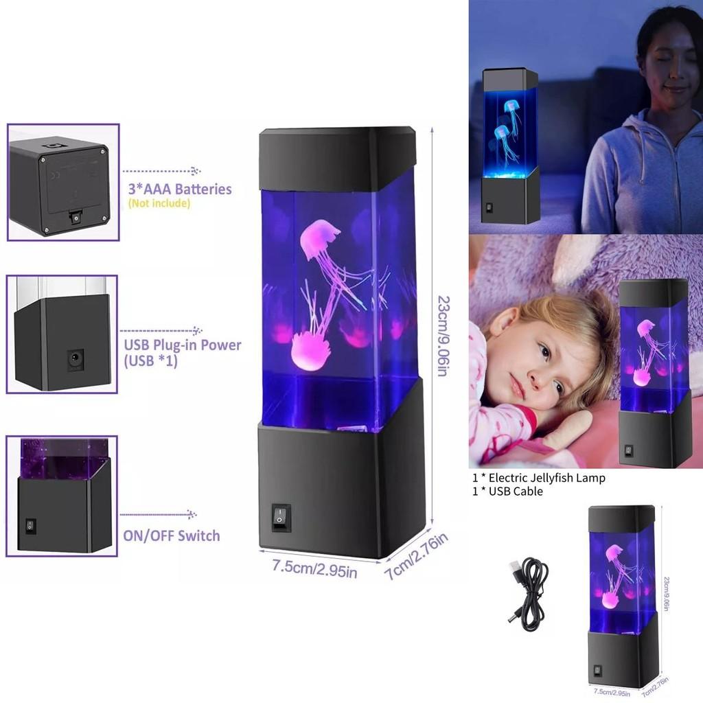 Lebendige Qualle LED Nachtlampe Ideal für Heimdekoration und entspannende Atmosphäre
