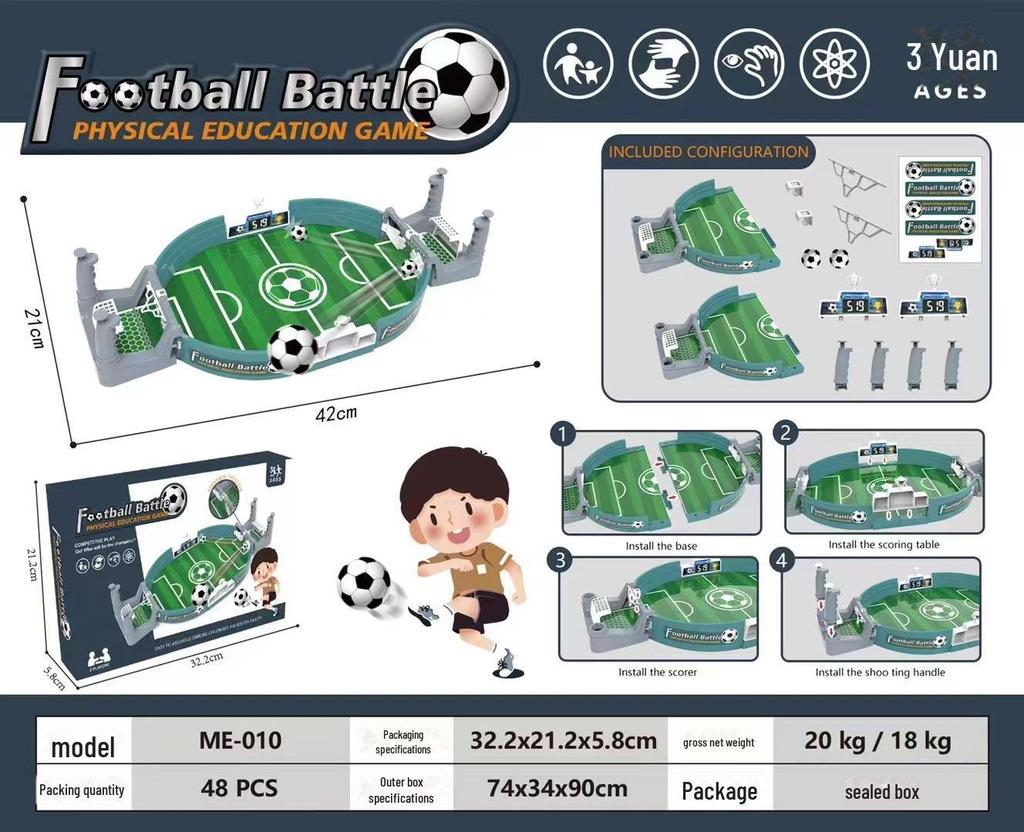 Children's Table Football Double Battle Game: Parent-Child Interactive Desktop Puzzle Competition