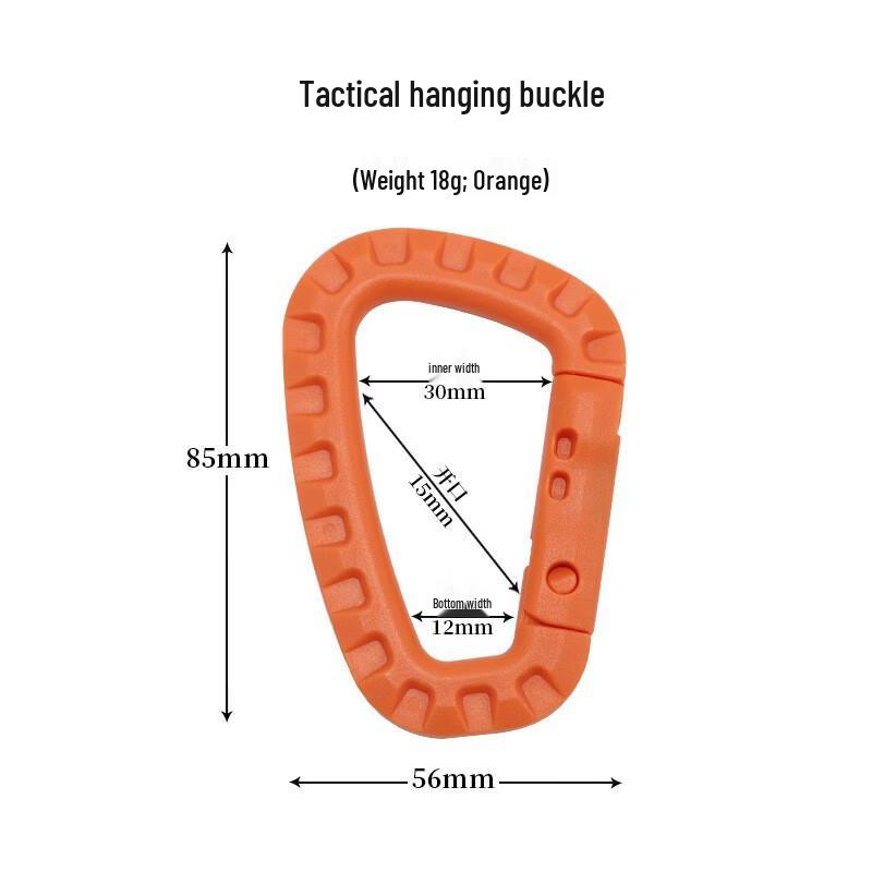 

Brangdy Tactical Outdoor Carabiner