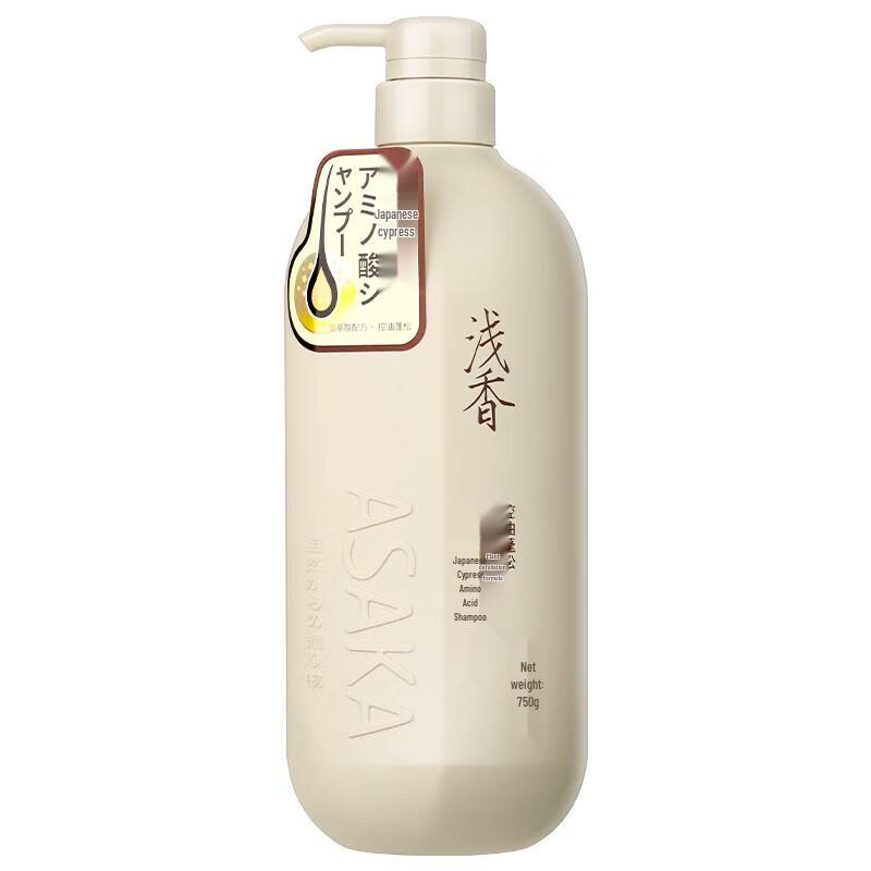 Qianxiang Hinoki Cypress Amino Acid Shampoo