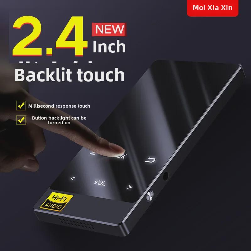 Reproductor digital HiFi Amoi Bluetooth MP3 Walkman para estudiantes