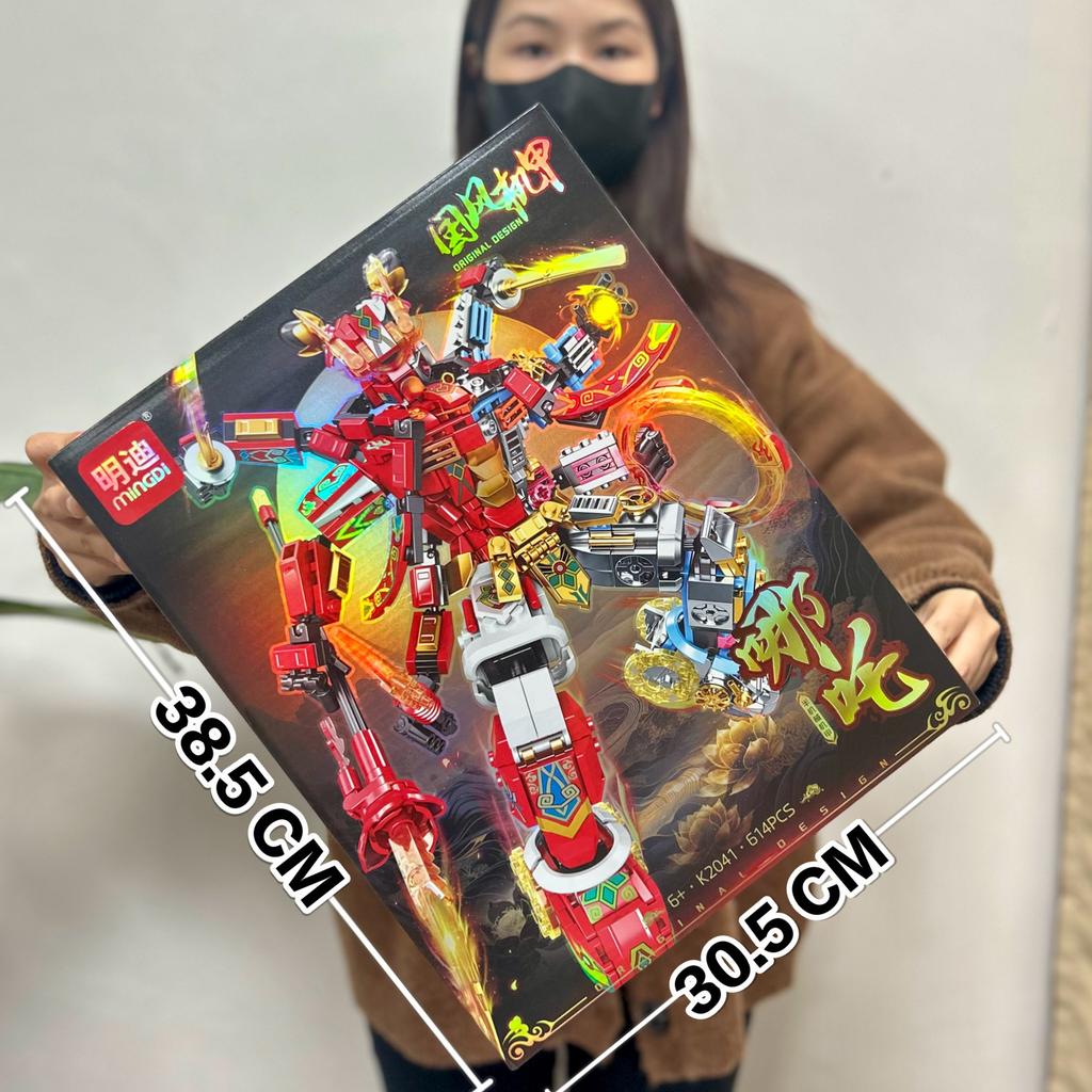 Boys Building Block Toys Compatible With Guofeng Mecha Building Block Ornament Mechanism Points Gift