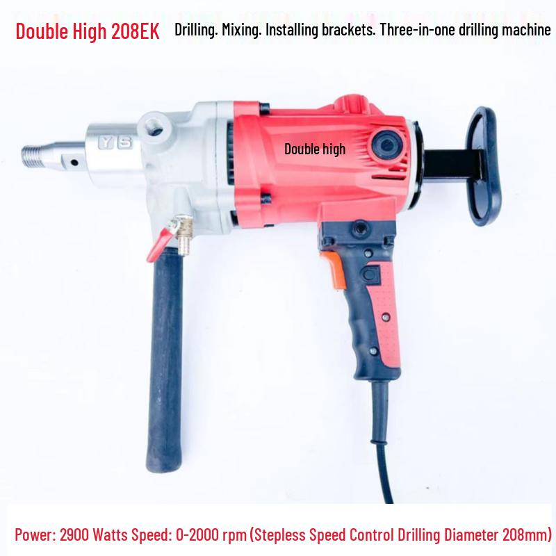 Genuine Double High 208 Diamond Core Drill Parts: Rotor, Stator, Housing, Gearbox, Handle, Switch, Clutch, Carbon Brushes.