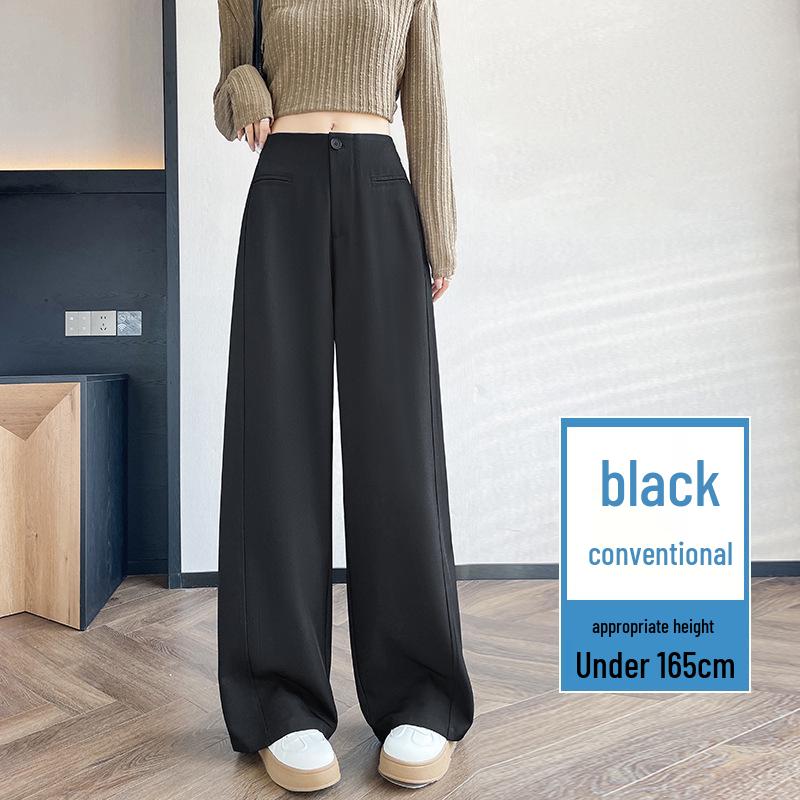 2026 Spring Women's Deep Gray High-Waisted Wide-Leg Drape Pants: Slimming, Versatile, Floor-Length Casual Style