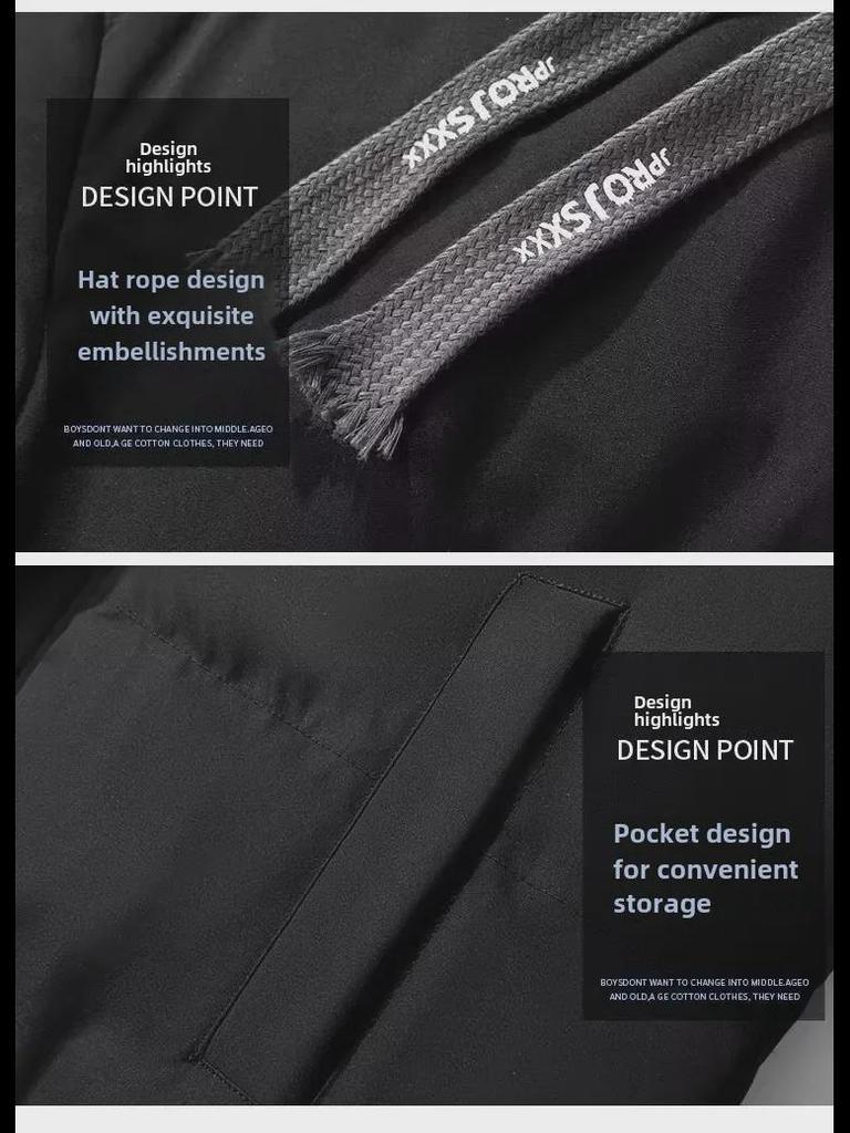 Jachetă Unisex de Iarnă cu Glugă, Largă, Groasă din Bumbac - Design Fals din Două Piese, Palton Cald Tip Pâine