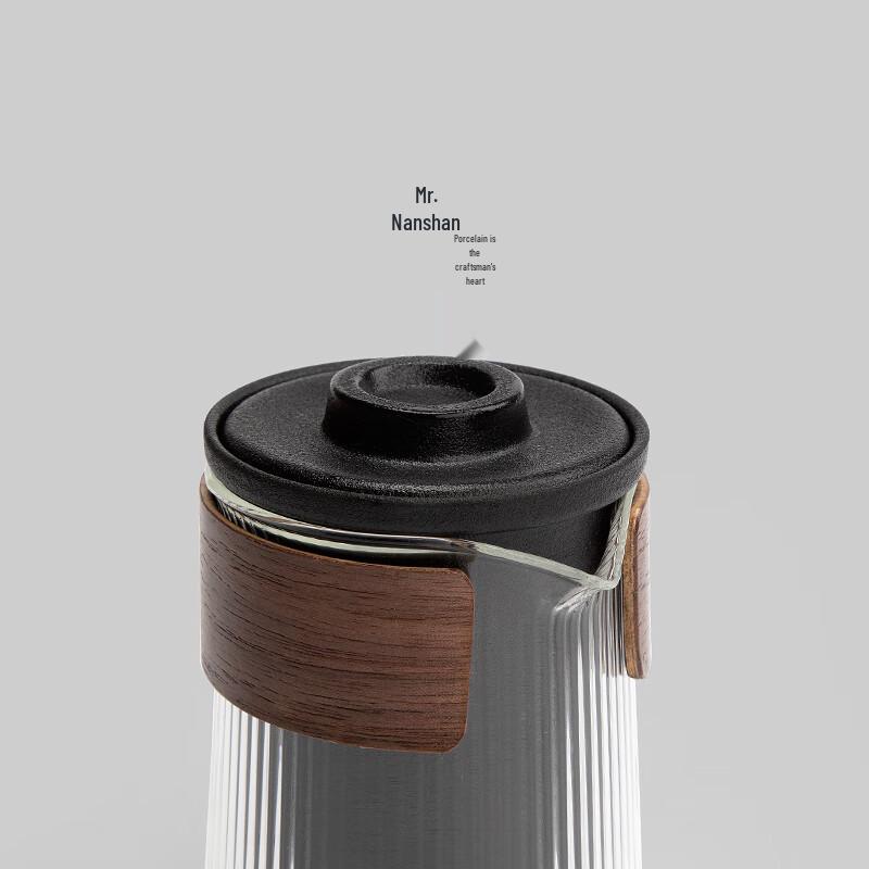 Mr. Nanshan Ceramic Portable Travel Tea Set