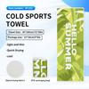 Cold quick-drying towels, printed fitness wipes, outdoor travel yoga sports towels