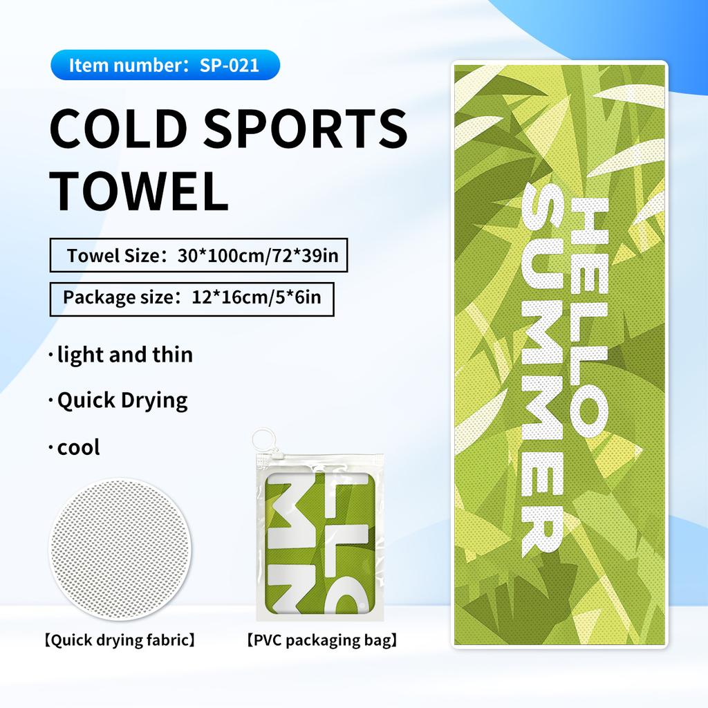 Cold quick-drying towels, printed fitness wipes, outdoor travel yoga sports towels