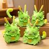 Creative New Green Alien Cat Plush Toy/cartoon Soft Green Star Cloak Cat Doll/companion Cat Doll
