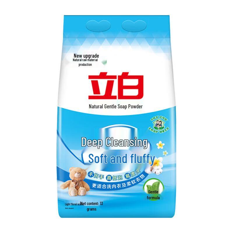 Liby Natural Soft Care Laundry Powder