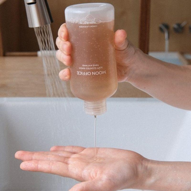 Moonoffice Hinoki Lavender Hand & Body Wash 250ml