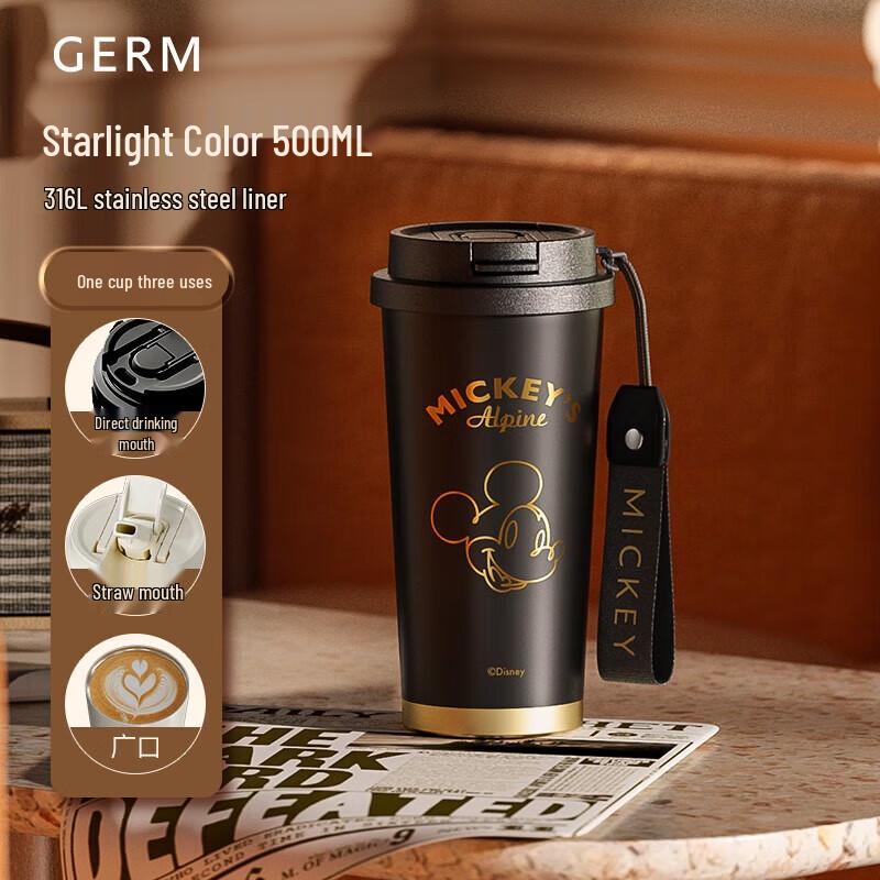 Germ Mickey Series Starlight Coffee Mug