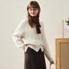 Women's Round Neck Thickened Wool Cardigan